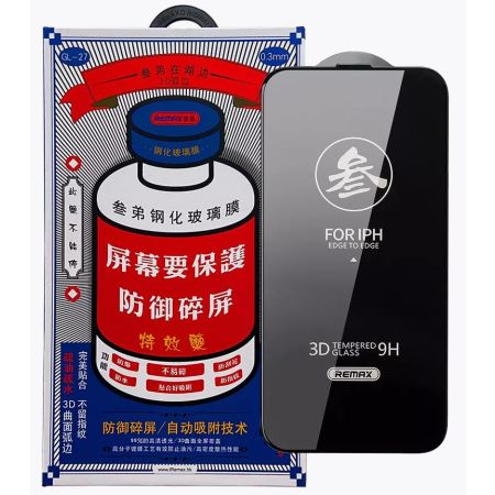 Защитное стекло Remax для iPhone XR / 11